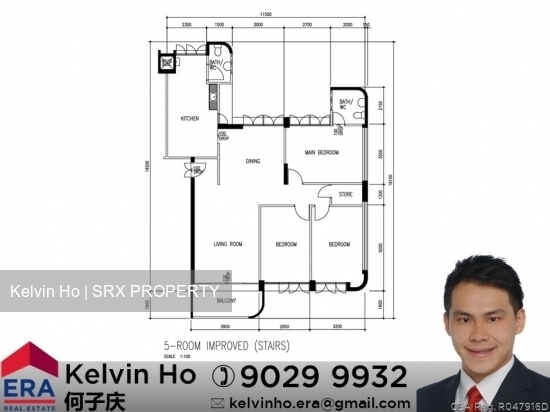 Blk 325 Hougang Avenue 7 (Hougang), HDB 5 Rooms #174486202